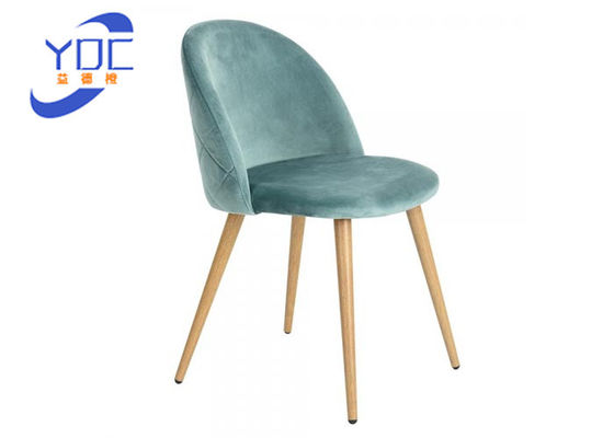 Restaurant dinant la chaise moderne de tissu avec le métal/jambes en bois